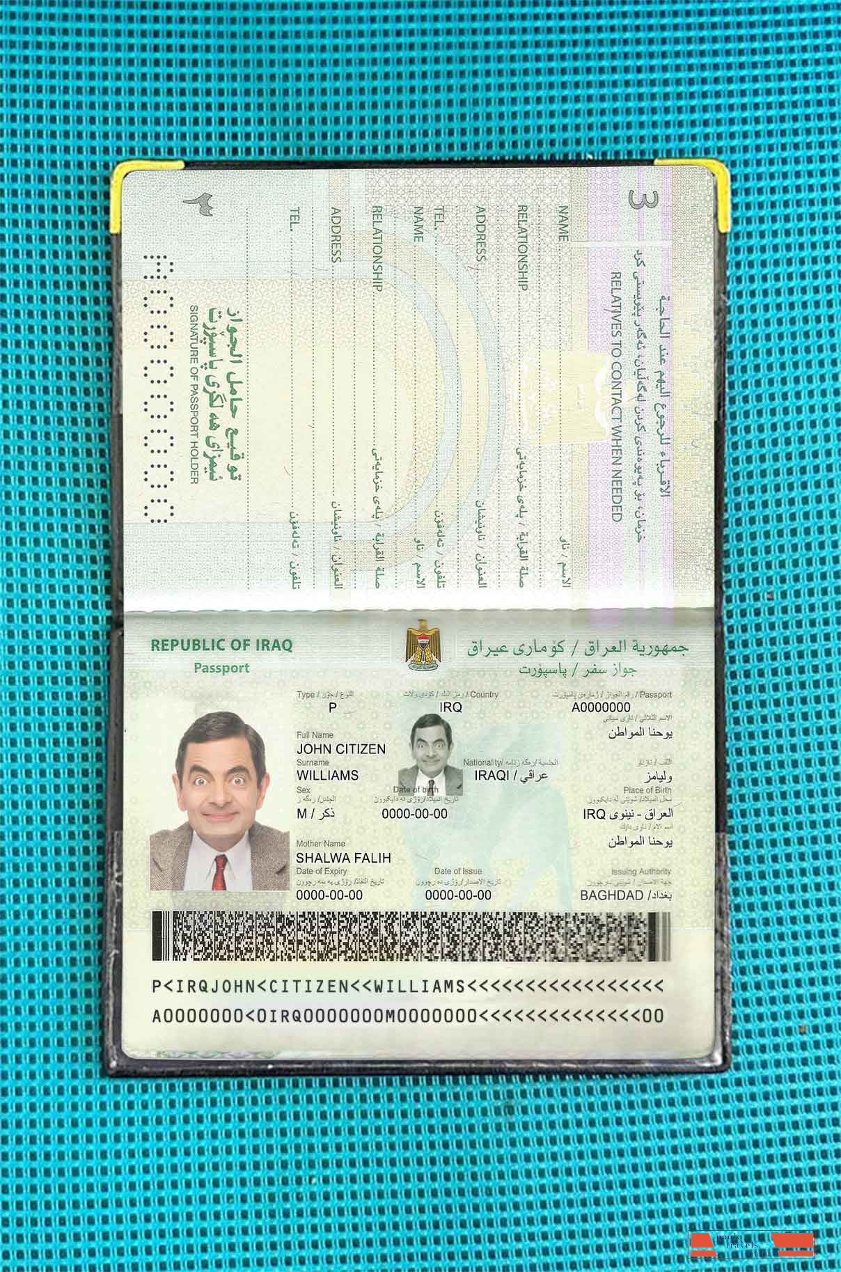Iraq passport photo look PSD template